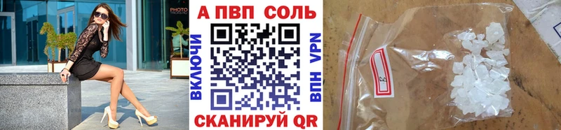 Купить Cocaine  СОЛЬ  Гашиш  Амфетамин  Псилоцибиновые грибы  Меф мяу мяу  Ковдор