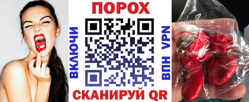 Купить  Ковдор  Amphetamine 97% 