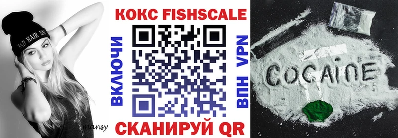 Купить где  Ковдор  Кокаин Эквадор 
