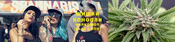 кристаллы Горнозаводск
