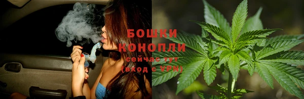 меф VHQ Горно-Алтайск