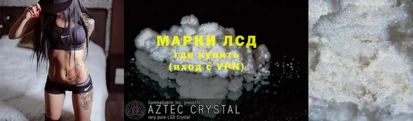 меф VHQ Горно-Алтайск