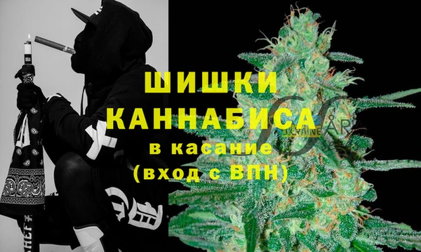 меф VHQ Горно-Алтайск