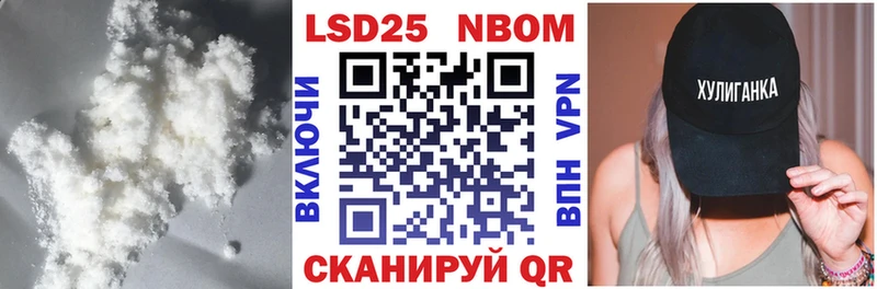 Купить  Ковдор  ЛСД экстази ecstasy 